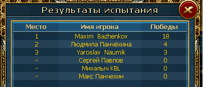 первый чертеж.png