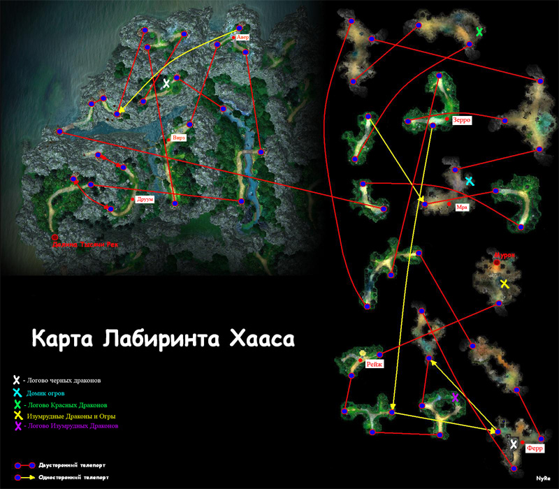 Лабиринт легенд карта