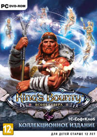 Игра King's Bounty: Воин Севера