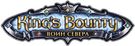 Логотип King’s Bounty: Воин Севера